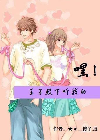 星际争霸Ⅱ