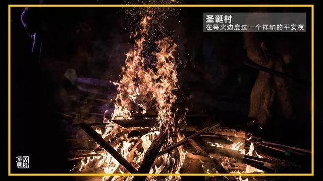 指尖冲刺