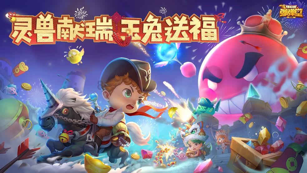 上班族救援