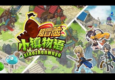 螺旋跳跃