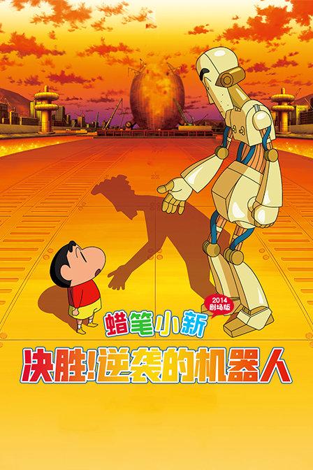 逃离梦想花园