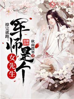 打工装扮娃娃屋