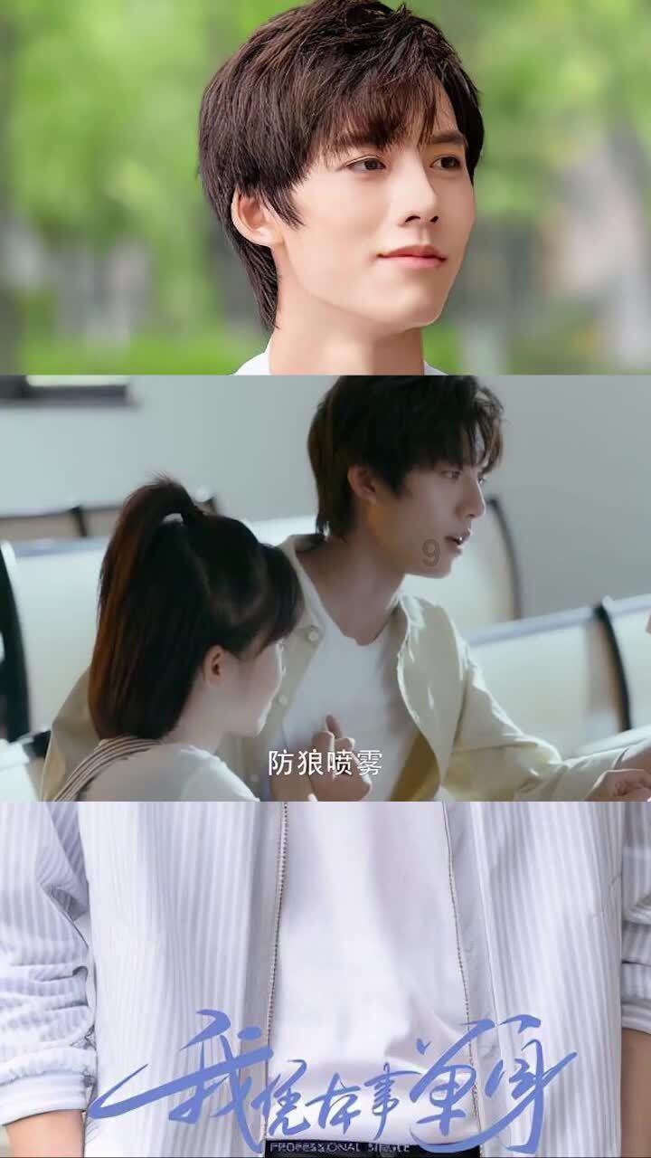 为什么努力工作还是没人欣赏？游戏画面