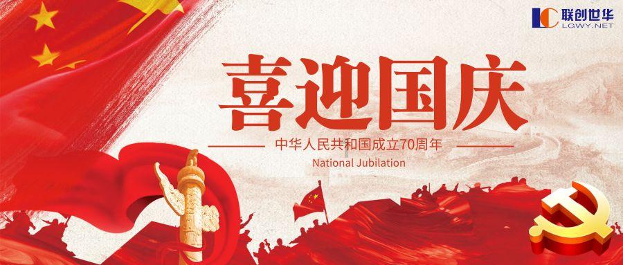 死亡净化爆发