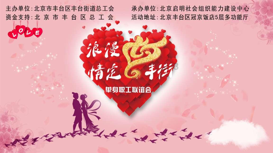 双栏word插入横跨两栏的图片怎么办