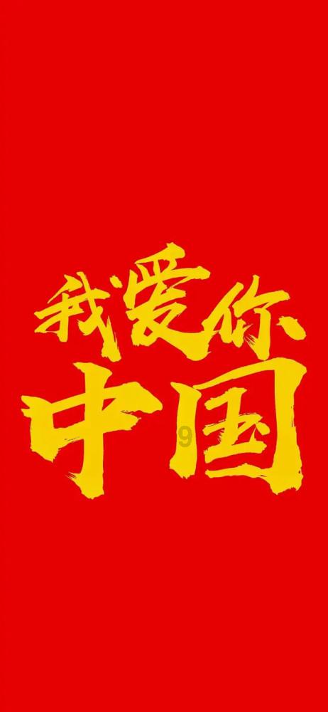 机甲英豪D