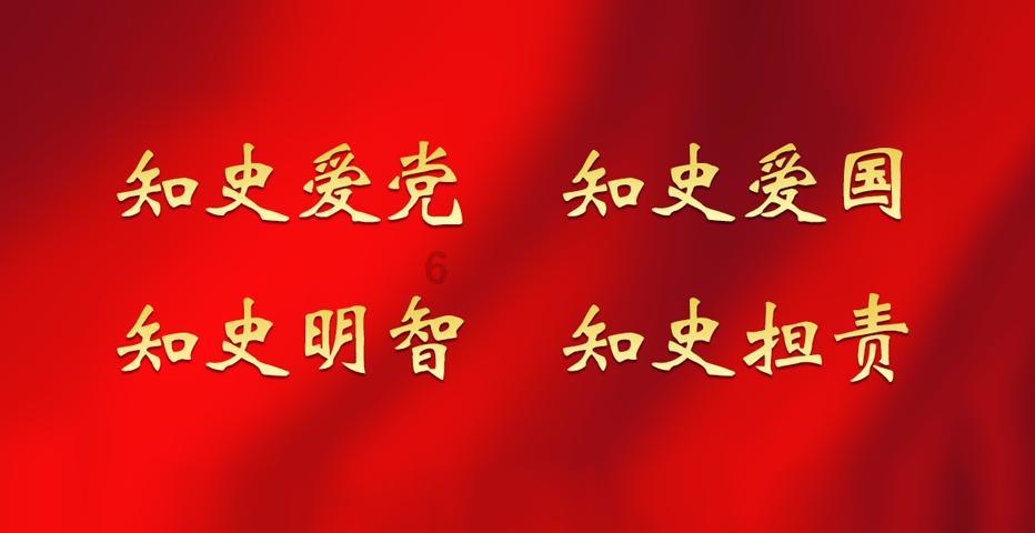 逃离废弃自然公园