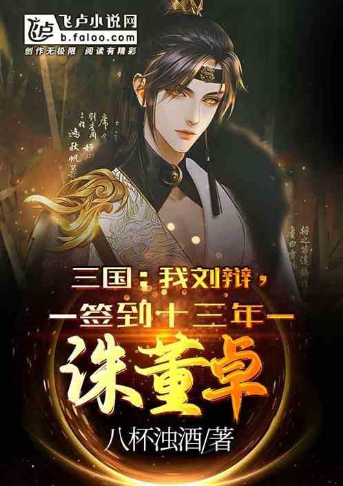 为什么现在年轻人开始关注传统文化了？游戏画面