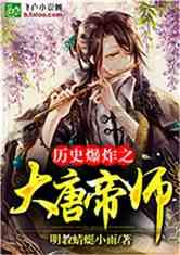 萌兔兔闯关