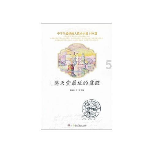 水瓶女喜欢每天都聊天吗？水瓶女最喜欢的聊天模式是什么？游戏画面