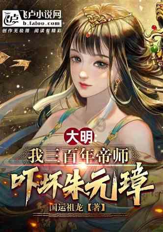 未知的原因