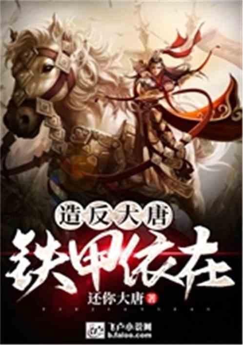 旋转方块大挑战