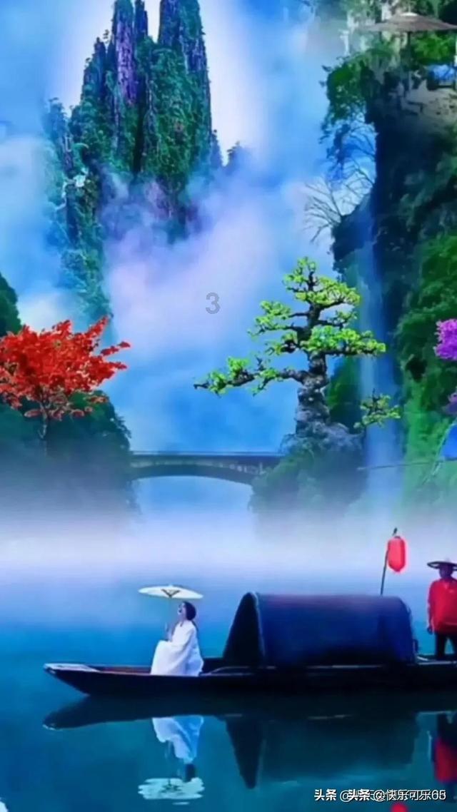 魔王支配